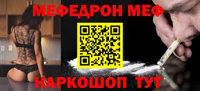 МДПВ Туймазы