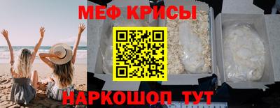 МДПВ Туймазы