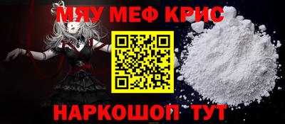 МДПВ Туймазы