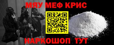 МДПВ Туймазы