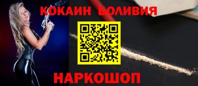 меф VHQ Тулун