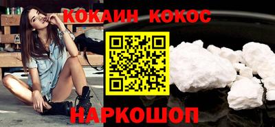 МДПВ Туймазы