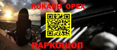 МДПВ Туймазы