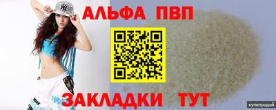 МДПВ Туймазы