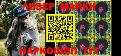 меф VHQ Тулун