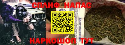мяу мяу мука Тула