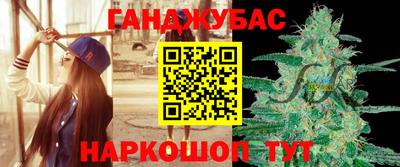 меф VHQ Тулун