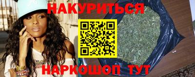 меф VHQ Тулун