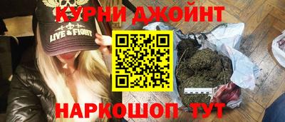 мяу мяу мука Тула