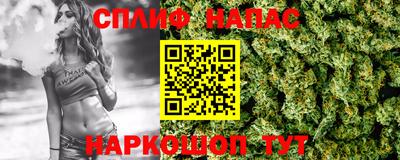 МДПВ Туймазы