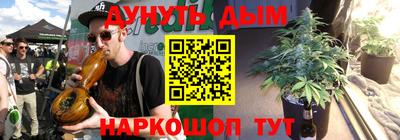 меф VHQ Тулун
