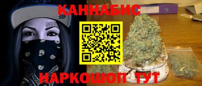 мяу мяу мука Тула
