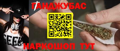 МДПВ Туймазы