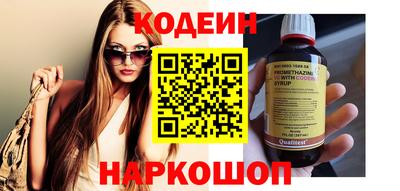 меф VHQ Тулун