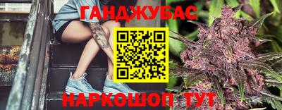 меф VHQ Тулун
