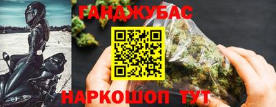 меф VHQ Тулун