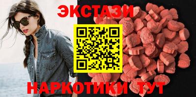 МДПВ Туймазы