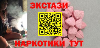 меф VHQ Тулун