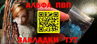 МДПВ Туймазы