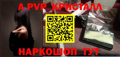 МДПВ Туймазы