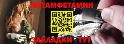 МДПВ Туймазы
