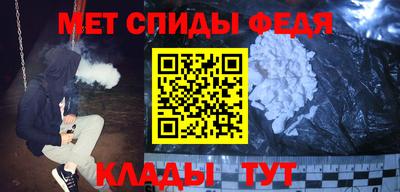 МДПВ Туймазы