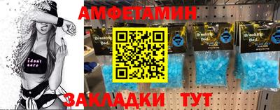 мяу мяу мука Тула
