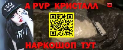 МДПВ Туймазы